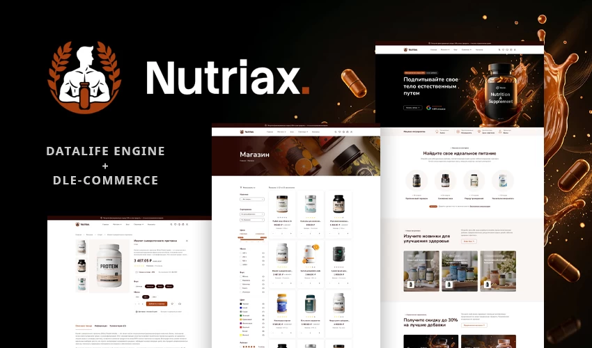 Nutriax