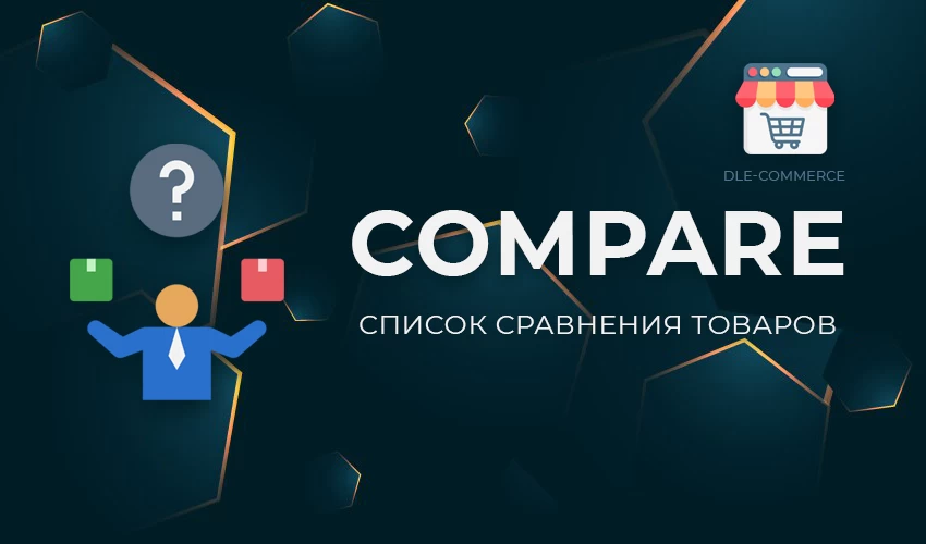 Compare
