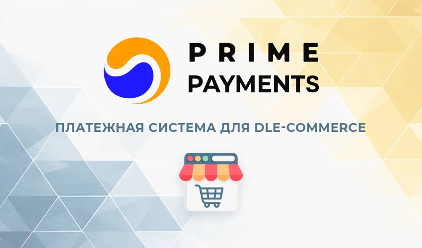PrimePayments